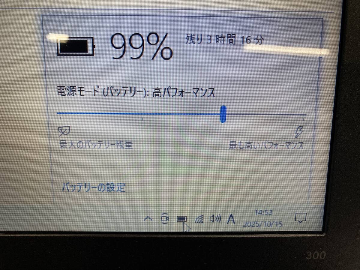Lenovo Ideapad 300-15IBR/Celeron N3060/4GB/HDD500GB/Wifi/DVD/15.6/Windows10/中古動作品(NPC59)_画像3