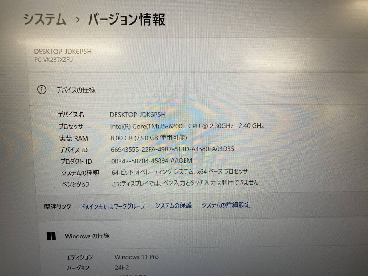 i5第6世代 NEC VersaPro VK23TX-U/Core i5-6200U/8GB/HDD 500GB/Wifi/DVD/15.6/1920×1080/Windows11/中古動作品(NPC63)_画像2