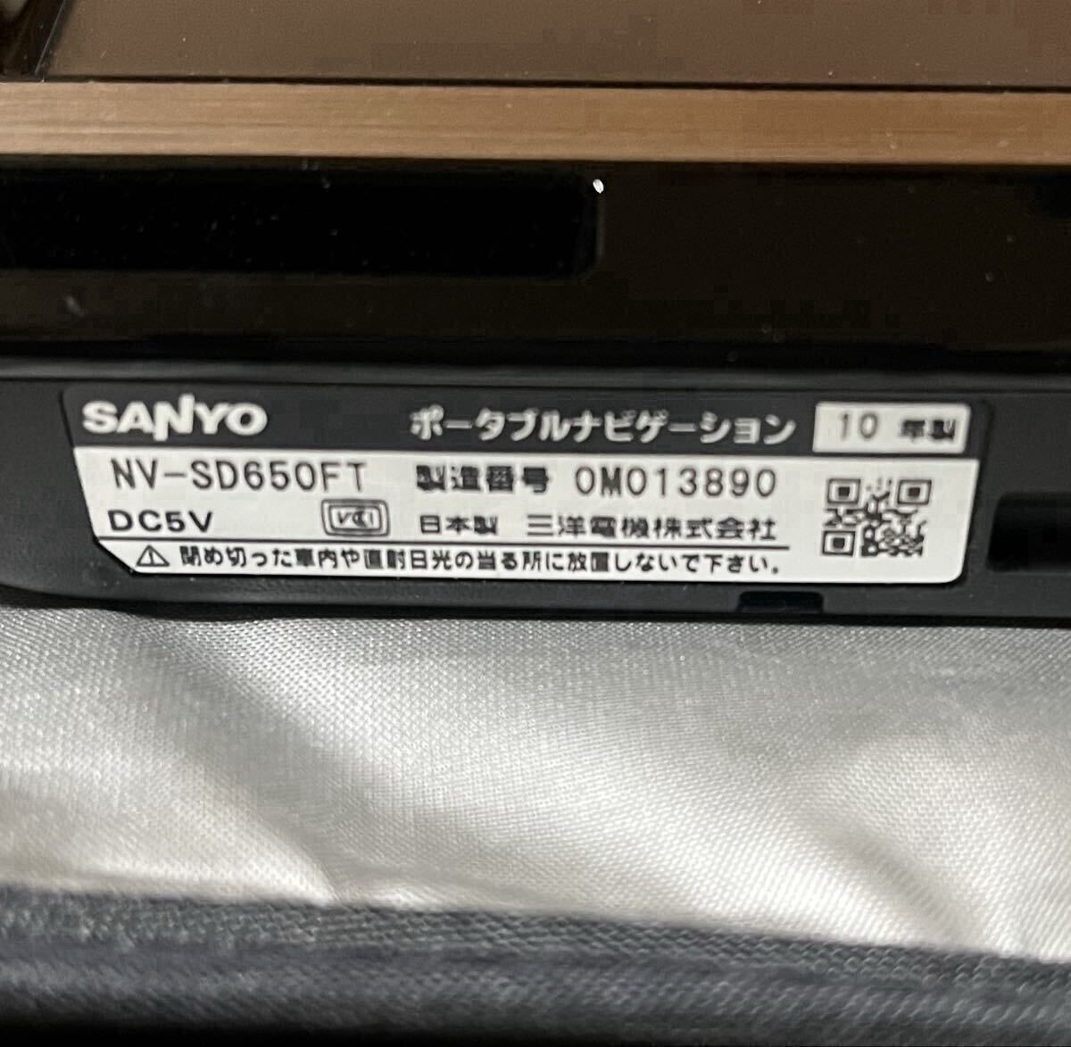 навигационная система Gorilla SANYO Sanyo SSD портативный navi NV-SD650FT 6.2V type 2010 год производства цифровое радиовещание Full seg SD карта FM передатчик