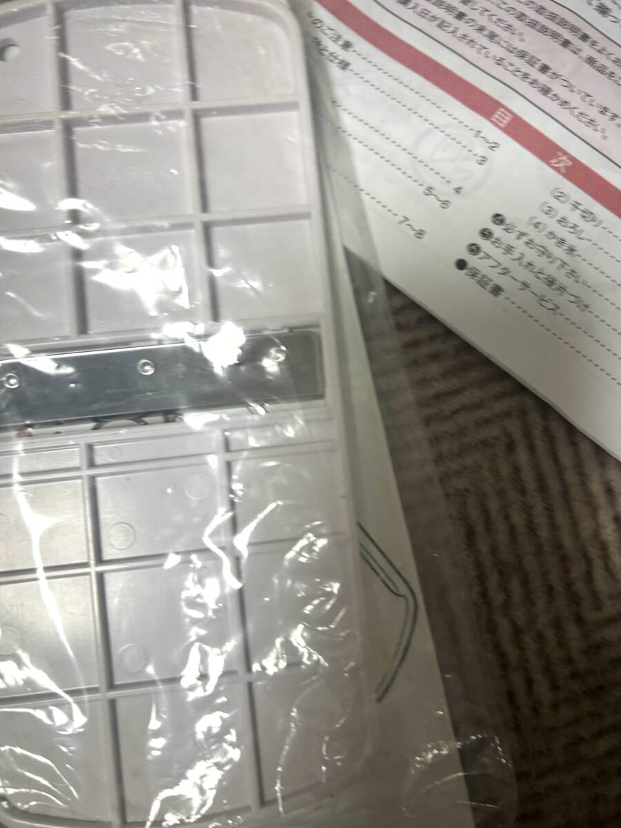 イワタニ　あっとスライス　電動ベジタブルスライサー_画像3