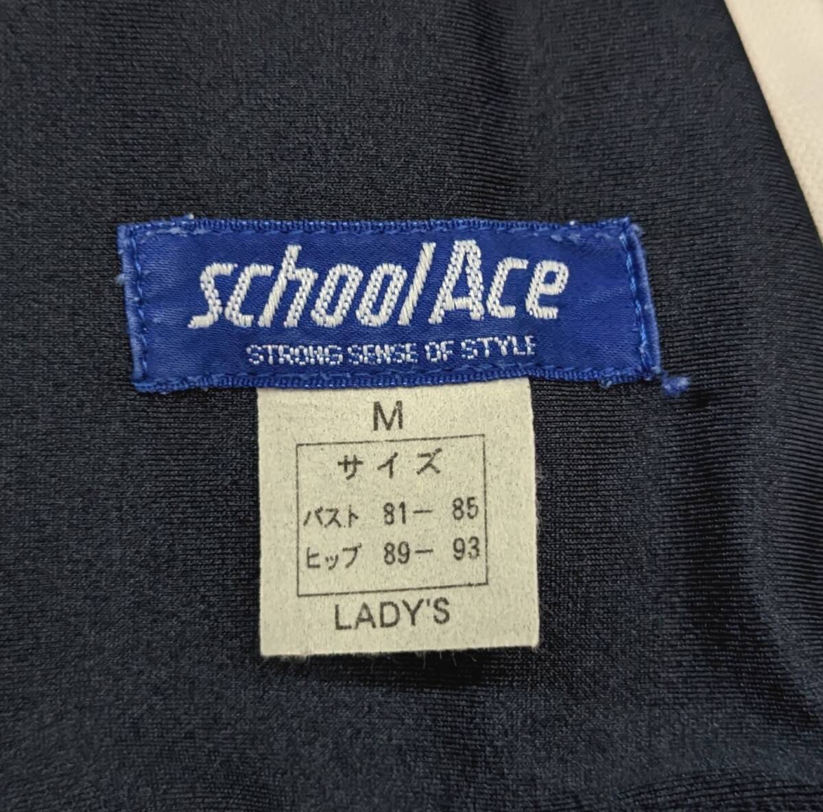 8336C 送料185円♪ Ｓ Ace 光沢 ネイビー 白ライン ハイカット 競泳水着 Mサイズ_画像4