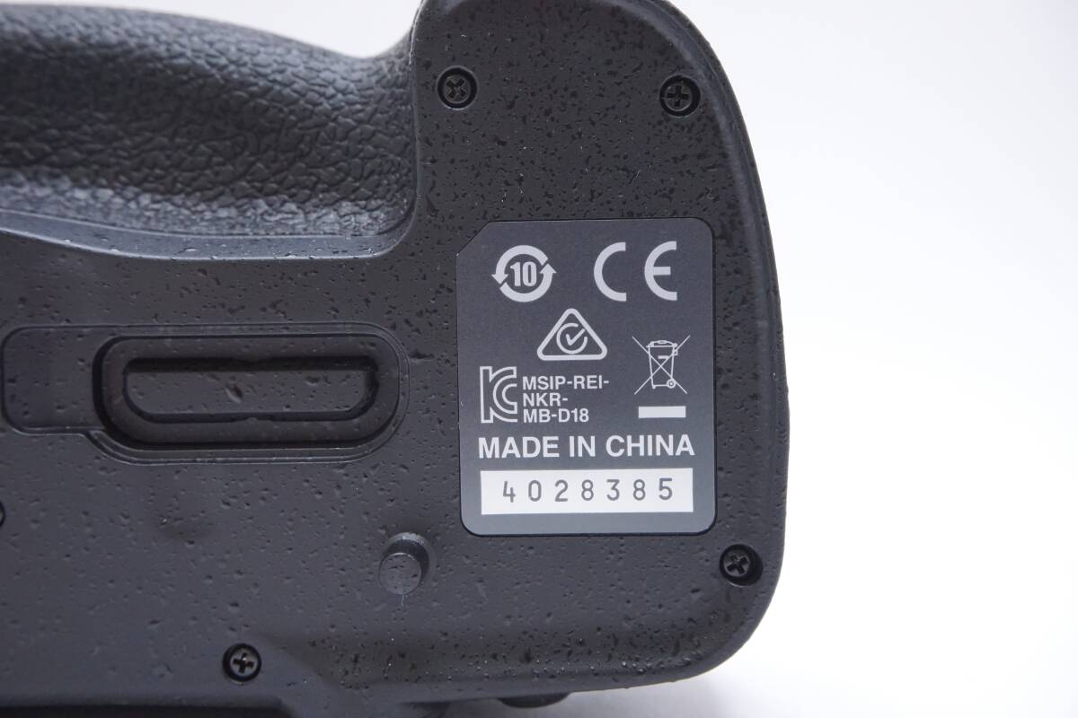【美品】▽NIKON ニコン D850用 マルチパワーバッテリーパック MB-D18(取説・元箱付)_画像10