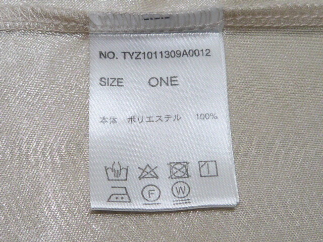 ☆つるつる大柄！ジャケットインの光沢系スリップ；one☆_画像3
