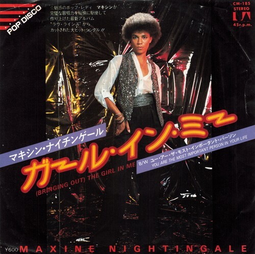 【シングル】　マキシン・ナイチンゲール／ガール・イン・ミー_画像1