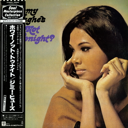 【ＬＰ】　ジミー・ヒュース／ホワイ・ノット・トゥナイト_画像1