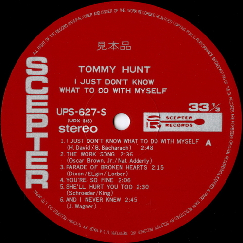 【LP】 トミー・ハント/アイ・ジャスト・ドント・ノウ・ホワット・トゥ・ドゥ・ウィズ・マイセルフ_画像4