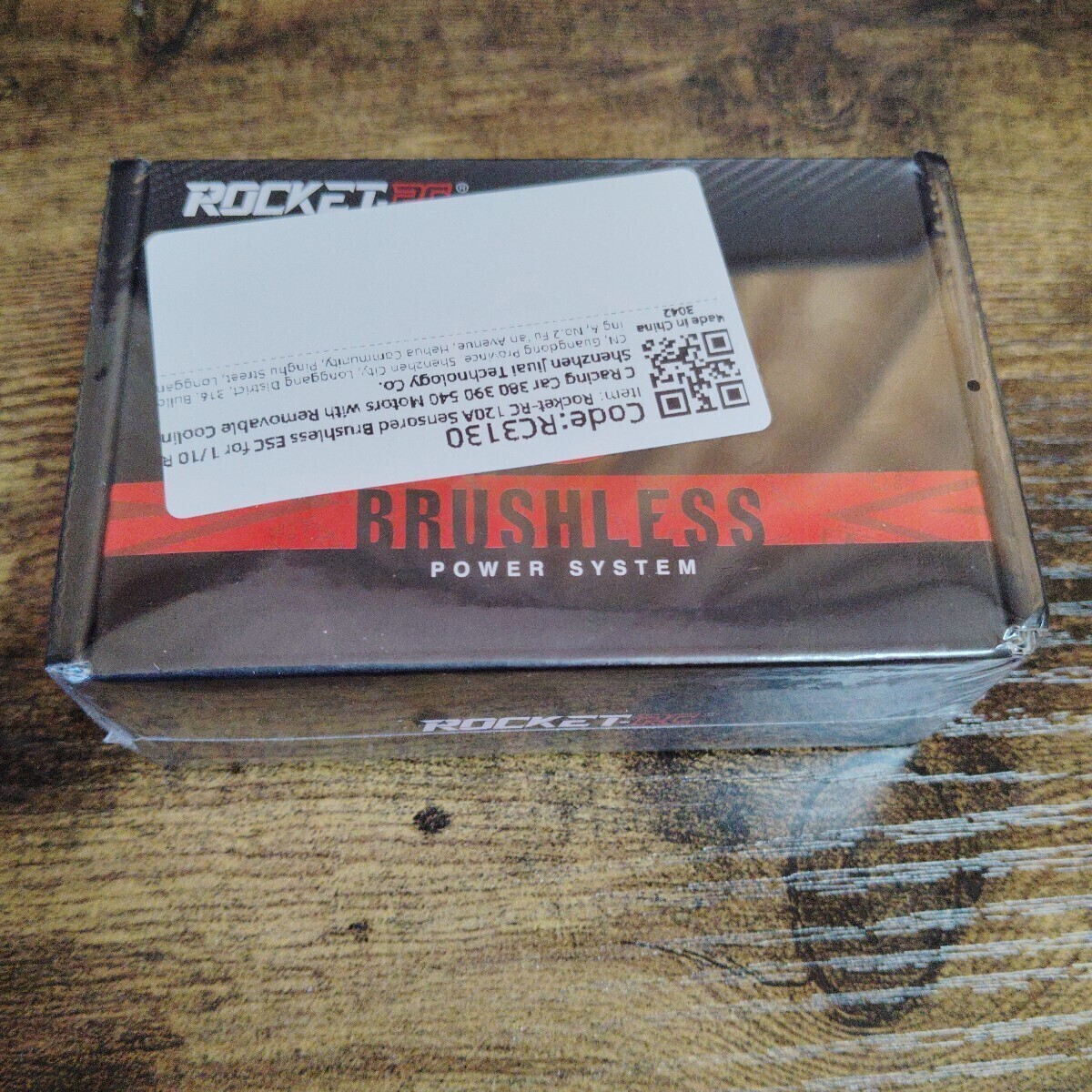 Surpass Hobby 120A ESC бесщеточный усилитель 