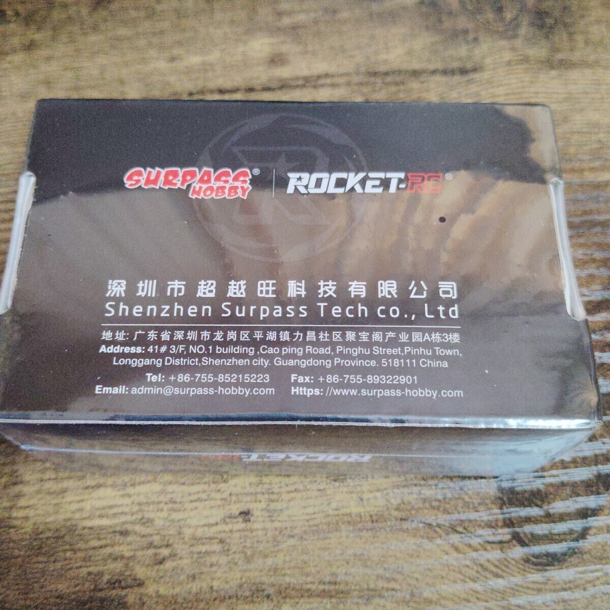 Surpass Hobby 120A ESC бесщеточный усилитель 