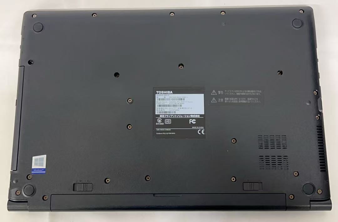中古ノートパソコン★Windows10★TOSHIBA Core i5-6200U/@2.40/8GB/HDD 320GB/15インチ以上★_画像5