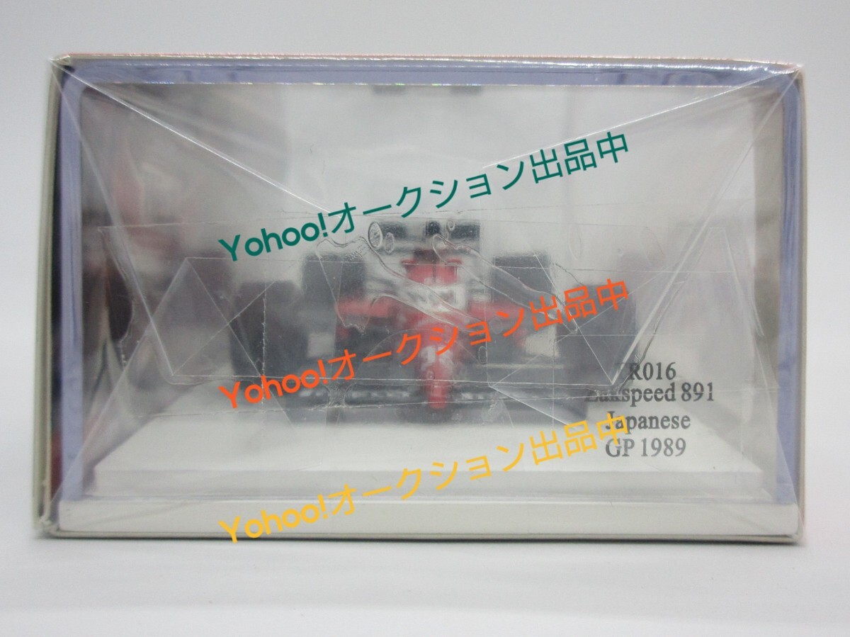 ☆未開封☆1/43 SPARK 鈴木亜久里 ザクスピード ヤマハ 891 日本GP (1989年) FORZA別注 限定599台 純正WEST仕様 スパーク_画像2
