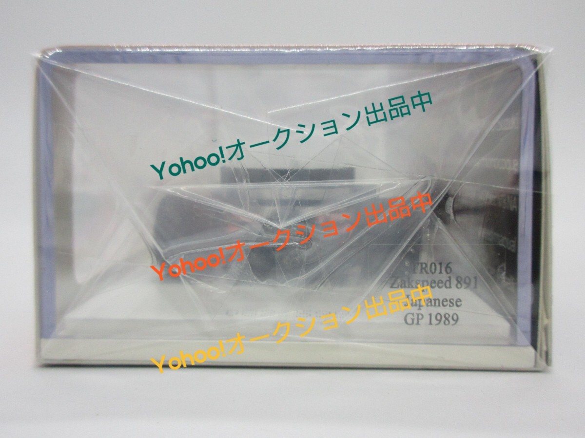 ☆未開封☆1/43 SPARK 鈴木亜久里 ザクスピード ヤマハ 891 日本GP (1989年) FORZA別注 限定599台 純正WEST仕様 スパーク_画像5