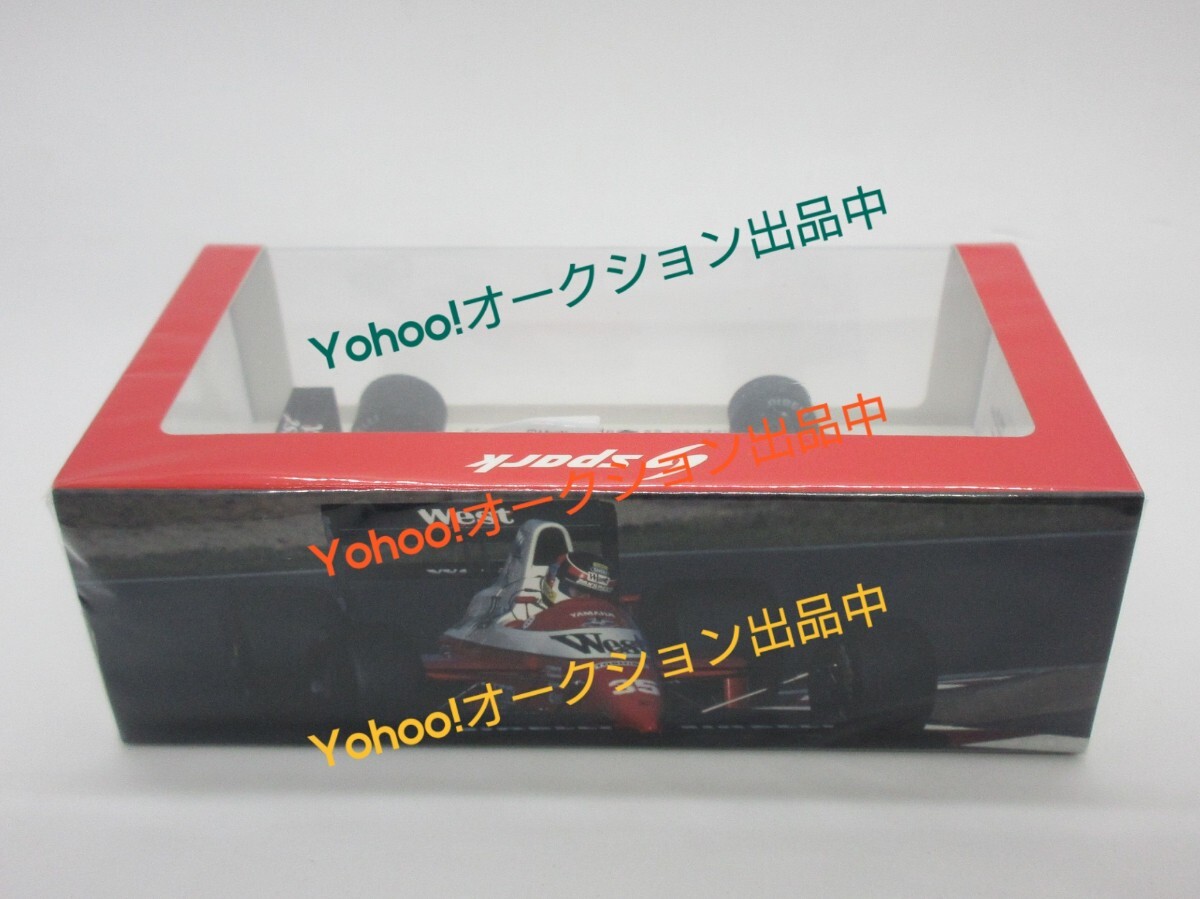 ☆未開封☆1/43 SPARK 鈴木亜久里 ザクスピード ヤマハ 891 日本GP (1989年) FORZA別注 限定599台 純正WEST仕様 スパーク_画像7