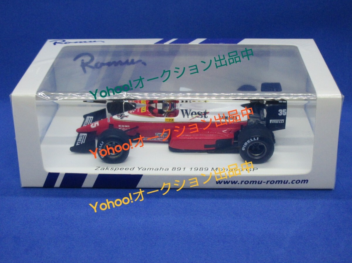 ☆未開封☆1/43 SPARK 鈴木亜久里 ザクスピード ヤマハ 891 モナコGP (1989年) モデルガレージロム別注 限定500台 純正WEST仕様 スパーク_画像1