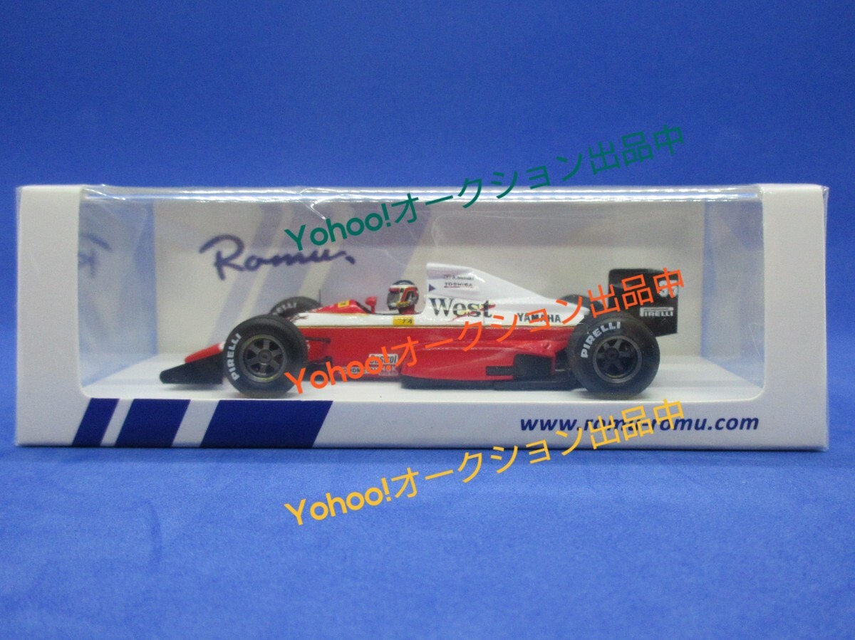 ☆未開封☆1/43 SPARK 鈴木亜久里 ザクスピード ヤマハ 891 モナコGP (1989年) モデルガレージロム別注 限定500台 純正WEST仕様 スパーク_画像4