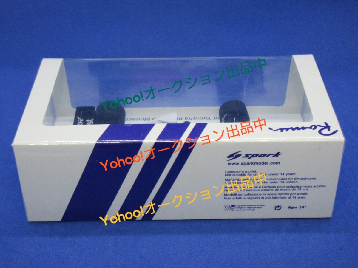 ☆未開封☆1/43 SPARK 鈴木亜久里 ザクスピード ヤマハ 891 モナコGP (1989年) モデルガレージロム別注 限定500台 純正WEST仕様 スパーク_画像8