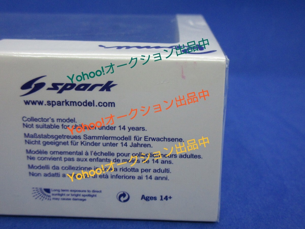 ☆未開封☆1/43 SPARK 鈴木亜久里 ザクスピード ヤマハ 891 モナコGP (1989年) モデルガレージロム別注 限定500台 純正WEST仕様 スパーク_画像9