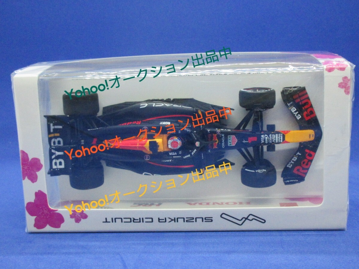 ☆未開封☆1/43 SPARK M.フェルスタッペン レッドブル RB20 2024年 Winner 日本GP仕様 鈴鹿サーキット別注 スパーク_画像6