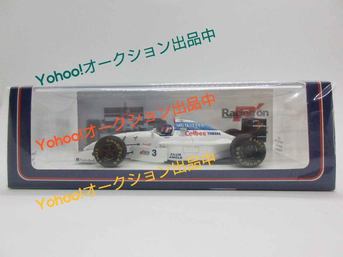 ☆未開封☆1/43 SPARK 片山右京 ティレル 022 日本GP (1994年) Racing on別注 純正マイルドセブン仕様 スパーク_画像4