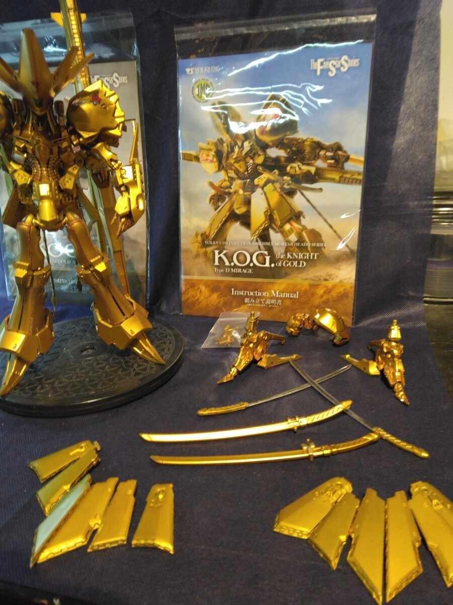 ボークス IMS ナイトオブゴールド & AT コンバート仕様 ファイブスター物語 1/100 完成品  プラモデル 完成品_画像7