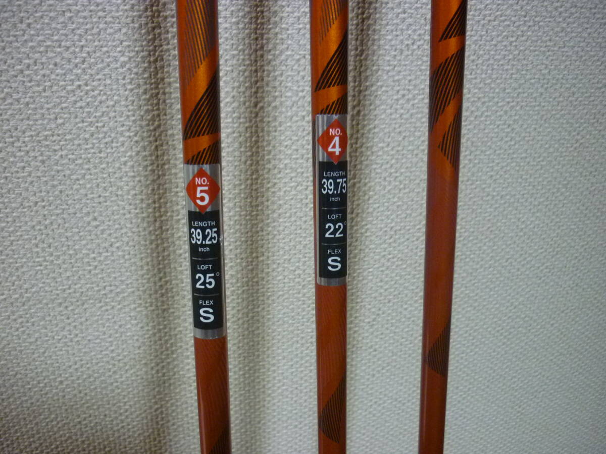 名器！ SRIXON Z H65 U3 19°+U4 22°+U5 25° S-Frex 3本セット_画像7