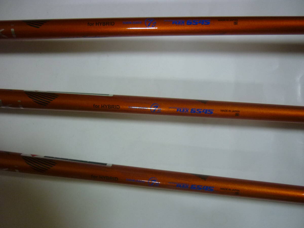 名器！ SRIXON Z H65 U3 19°+U4 22°+U5 25° S-Frex 3本セット_画像6