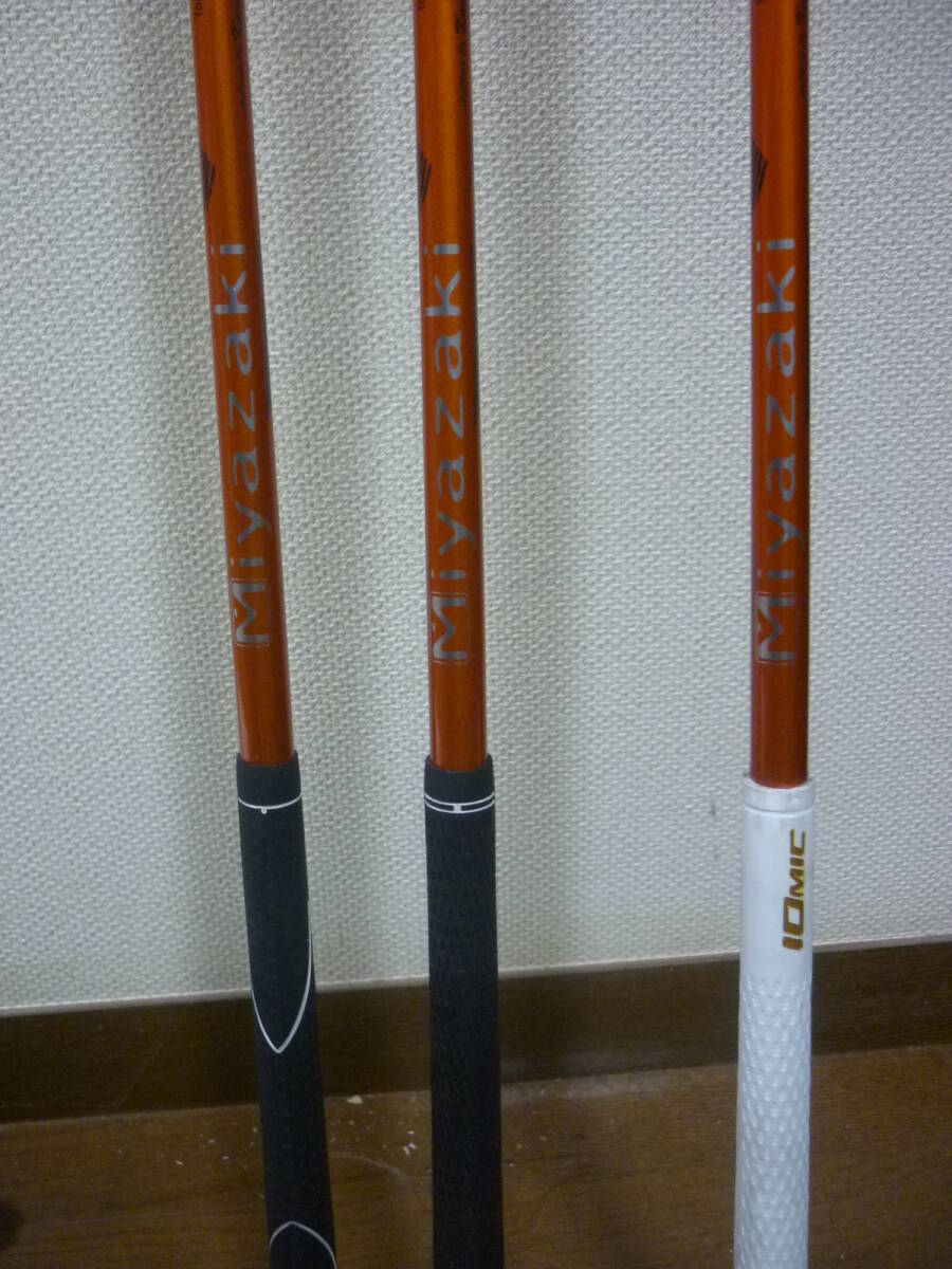 名器！ SRIXON Z H65 U3 19°+U4 22°+U5 25° S-Frex 3本セット_画像8