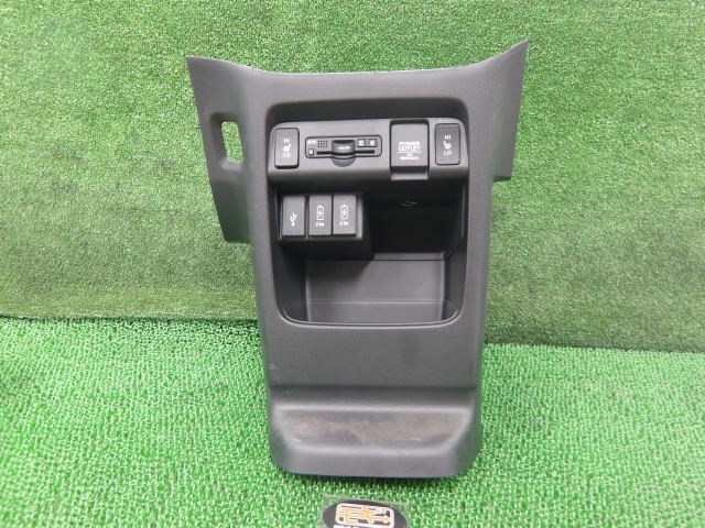 3FV4535 KEA1)) ホンダ N WGN JH1/JH2 後期型 G Lパッケージ 純正 センター下部小物入れ スイッチ付き_画像1