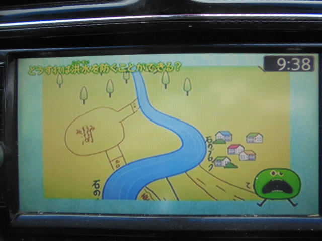 3FV3569 AES4)) 日産 セレナ HFC26 後期型 ハイウェイスター 純正 メモリーナビゲーション　MC314D-W_画像9