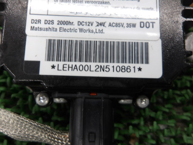 3FV1087 AKO6)) ホンダ N-BOX JF1/JF2 カスタムG 純正 ヘッドライト用HIDバラスト左右セット LEHA00L2N5 10861_画像2