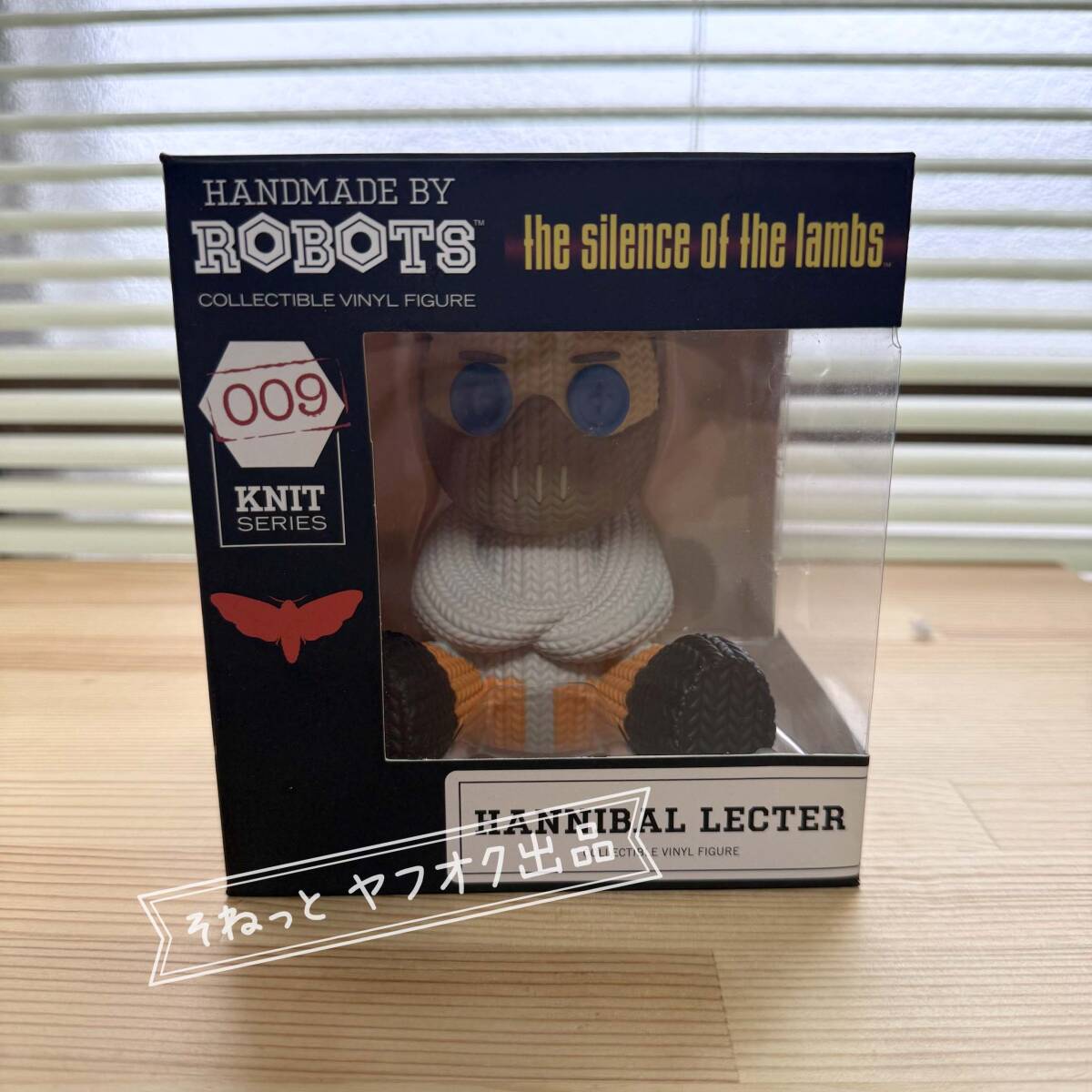 ハンドメイド・バイ・ロボッツ/ ハンニバル・レクター ビニールフィギュア_画像1