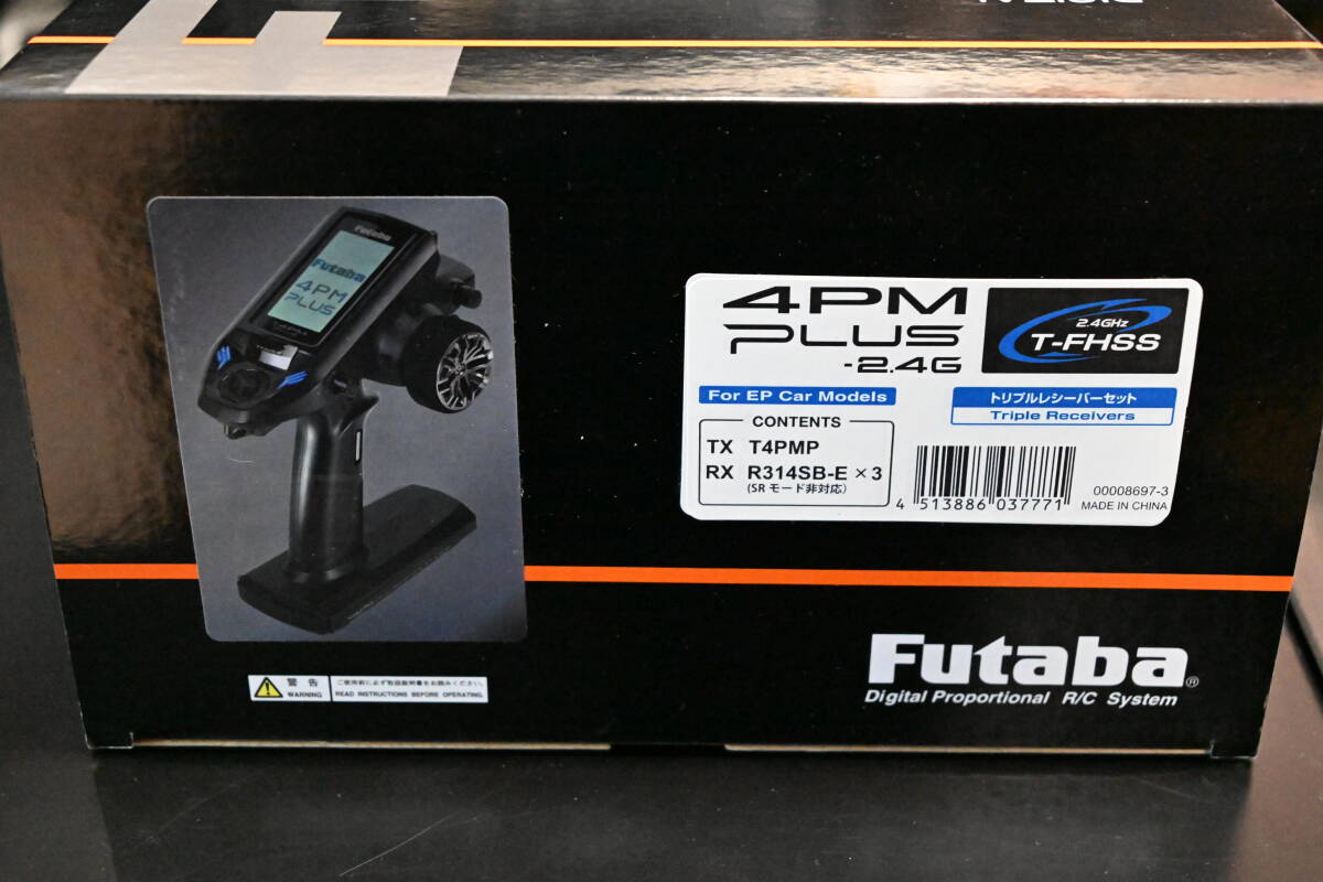 FUTABA　T4PM Plus 送信機のみ　中古美品_画像6