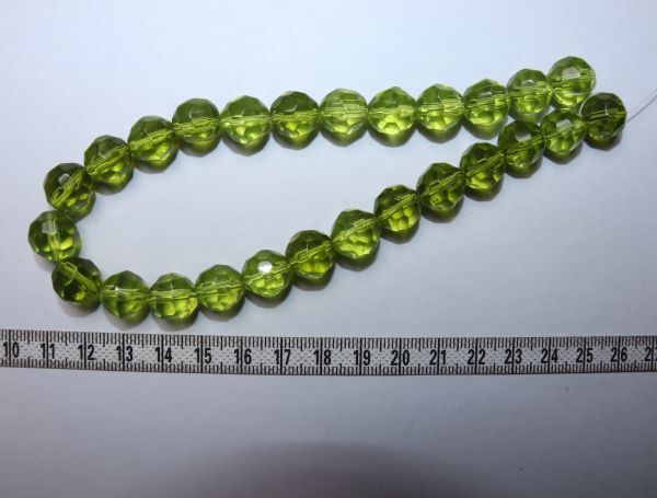 No021・同梱可【10円スタート】ガラスビーズの画像1