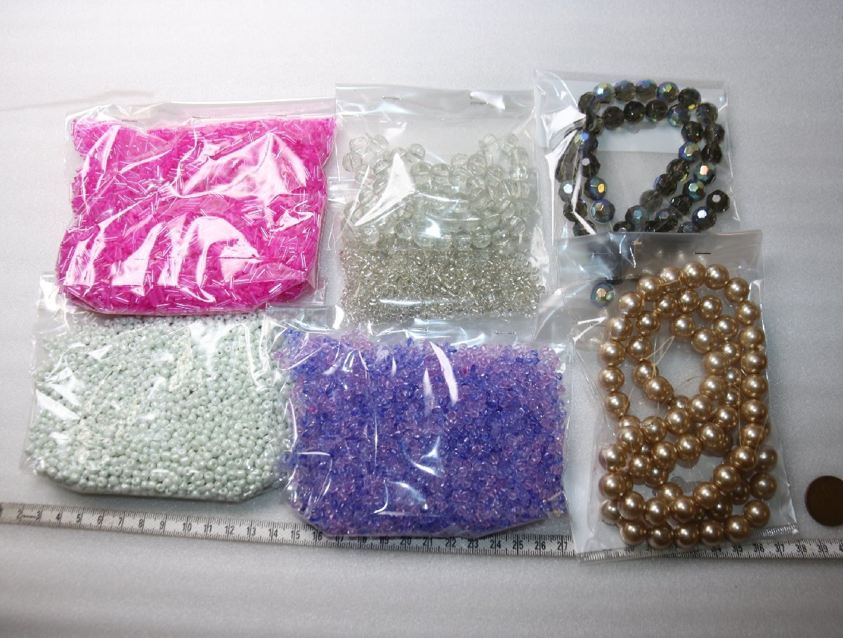 【約1kg】No.14・ガラスビーズ_画像1