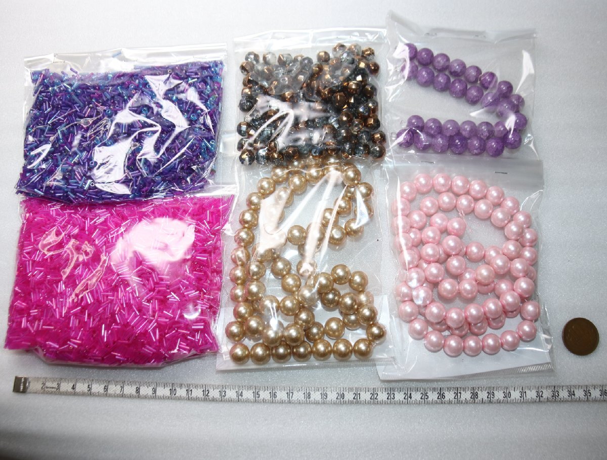 【約1kg】No.17・ガラスビーズ_画像1