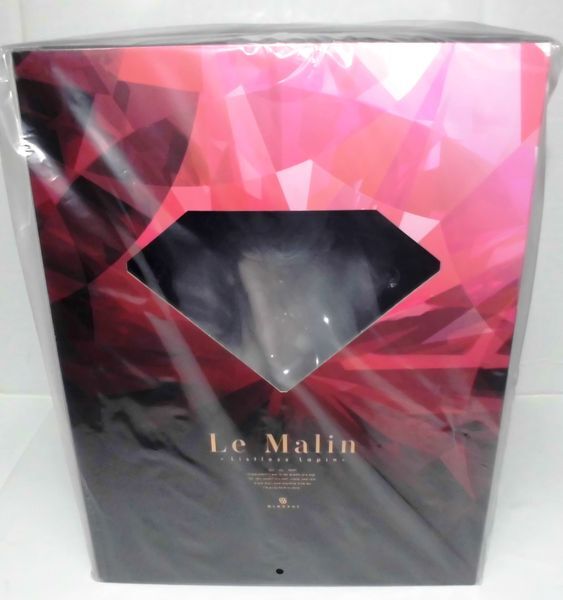 アズールレーン ル・マラン 昼寝好きのラピヌ 1/4 完成品フィギュア ミメヨイ アズールレーン ル・マラン 昼寝好きのラピヌ 1/4 完成品