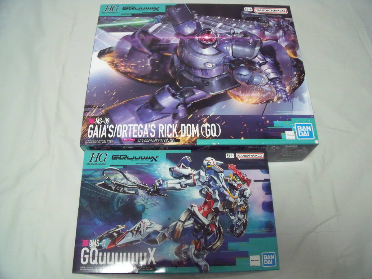 【未組み立て新品】HG 1/144 MS-09 リックドム ガイア機/オルテガ機 （GQ）＆HG 1/144 機動戦士Gundam GQuuuuuuX ジークアクス _画像1