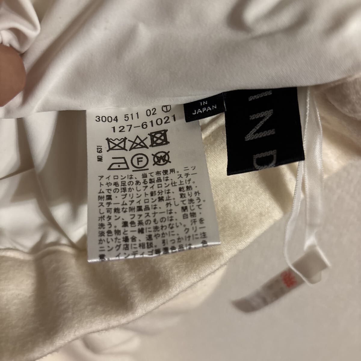 INDIVI 100%毛　パンツ　Offwhite 38サイズ　レディース ワイドパンツ_画像8