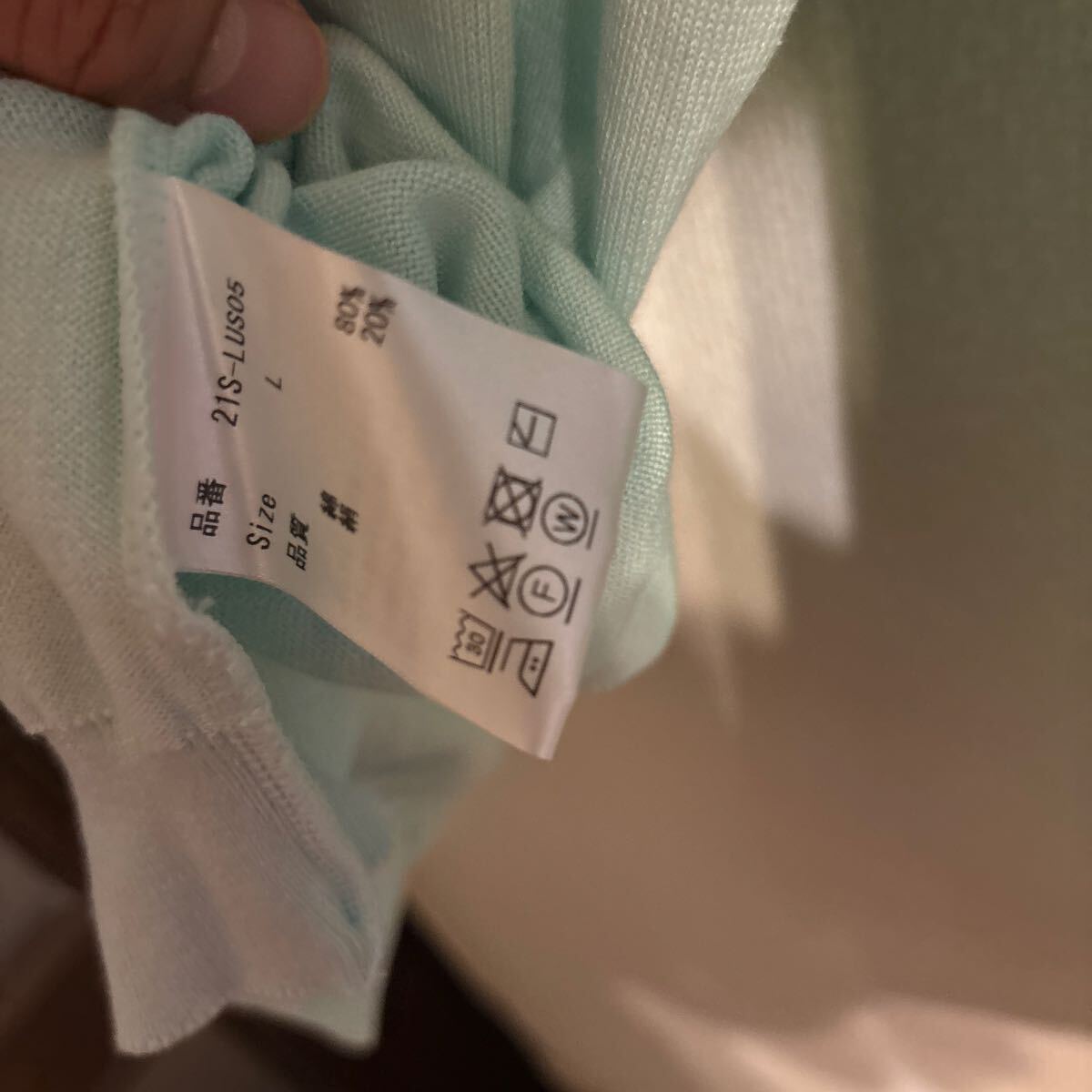 RUGLOG 日本製　ポロシャツ ニット ミントブルー　　　Lサイズ　メンズ　(新価格16,500円)_画像6