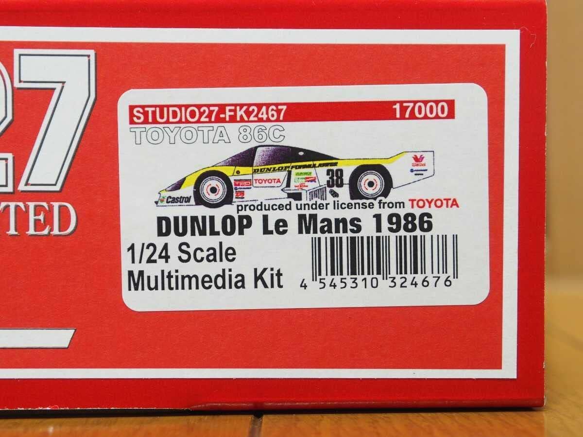 デカール■1/24DUNLOPトヨタ86C#38 ルマン1986年■スタジオ27製■送料185円_画像3