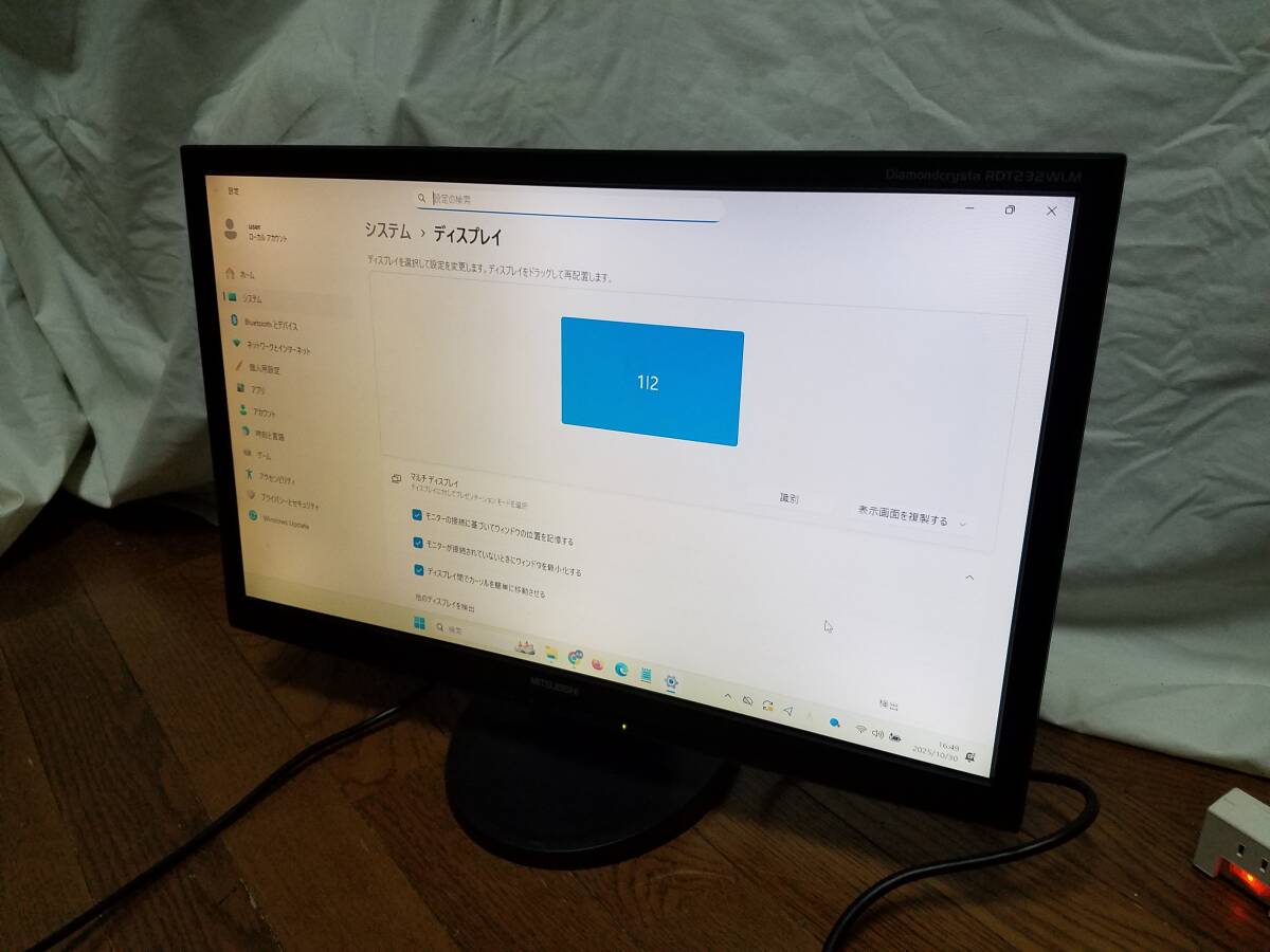 【PC周辺機器】 三菱 MITSUBISHI 23インチPCワイドモニター RDT232WLM(BK) 本体のみ 動作確認済み_画像9