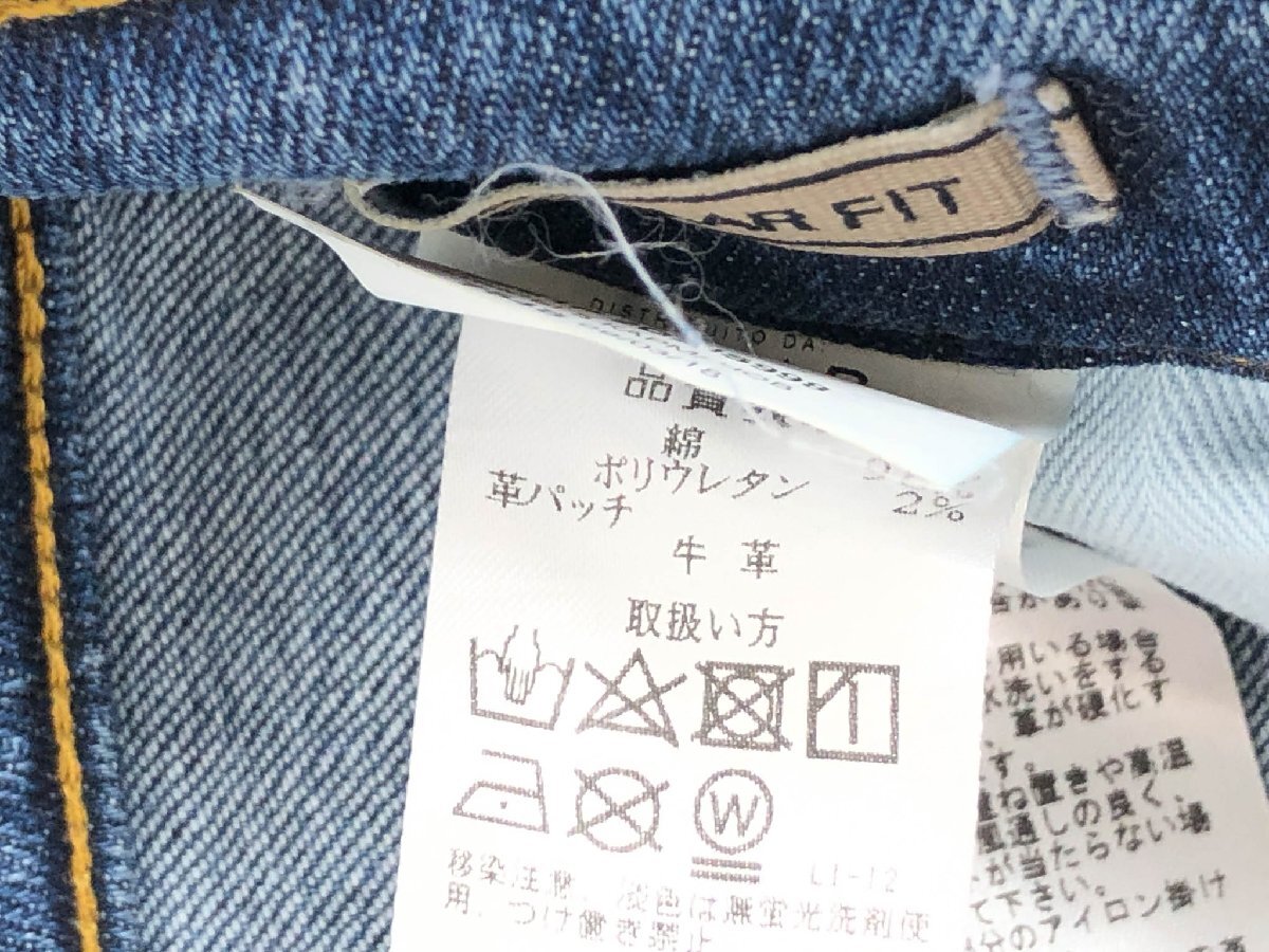 超美品【SIVIGLIA シヴィリア】 DENIM Core テーパードストレッチデニムパンツ (メンズ) size29 インディゴブルー系 18E-3 伊製◇33MPA4005_画像8