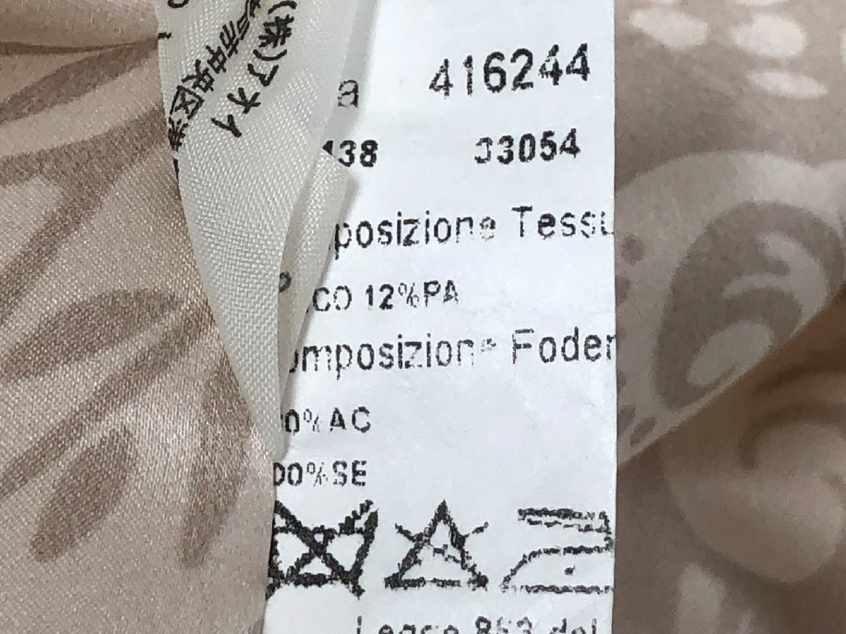 HH超美品【ヘルノ　HERNO】416244 コットン 凹凸織柄 総柄裏地 ノーカラージャケット (レディース) size44 アイボリー系 伊製 ◇17LJ1388◇_画像9