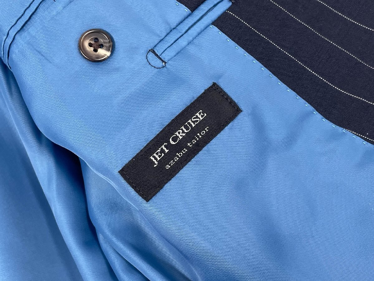 【JET CRUISE 麻布テーラー】 シングル2ボタンスーツ (メンズ) size046 A/082 ネイビー系×ホワイト ストライプ柄 ◇33RMS1944◇_画像3