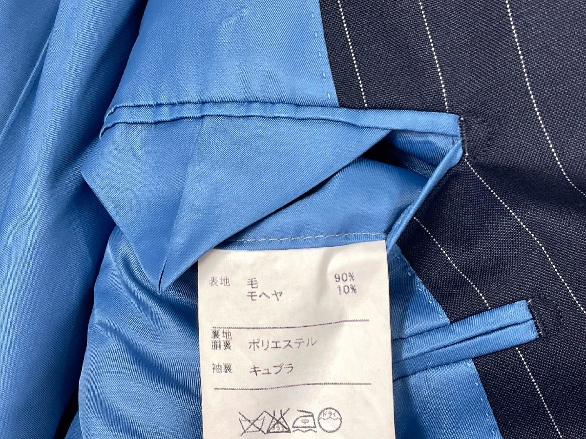 【JET CRUISE 麻布テーラー】 シングル2ボタンスーツ (メンズ) size046 A/082 ネイビー系×ホワイト ストライプ柄 ◇33RMS1944◇_画像7