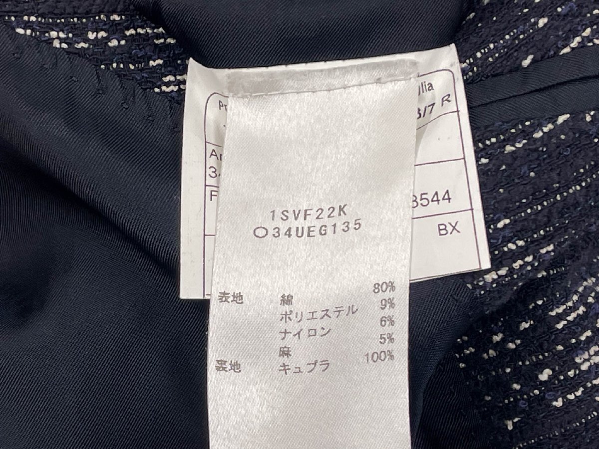 美品【タリアトーレ×ブリッラ TAGLIATORE×Brilla】1SVF22K コットン リネン混 3B段返り ジャケット(メンズ)48/7R 紺×灰 織柄◇32MJ0793_画像8