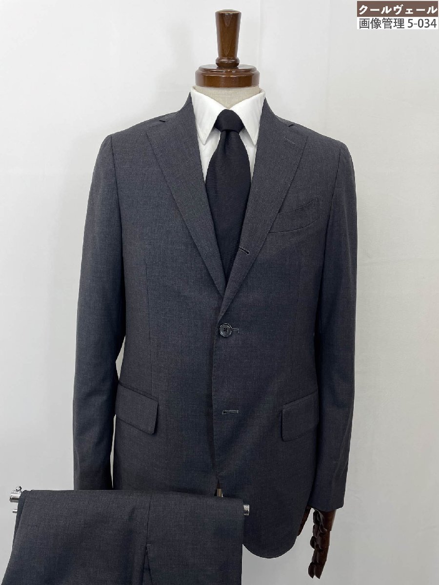 超美品【ラルディーニ LARDINI】JK801AQ シングル3ボタン段返り スーツ (メンズ) size46REG ミディアムグレー系 織柄 ◇35RMS2696◇_画像1