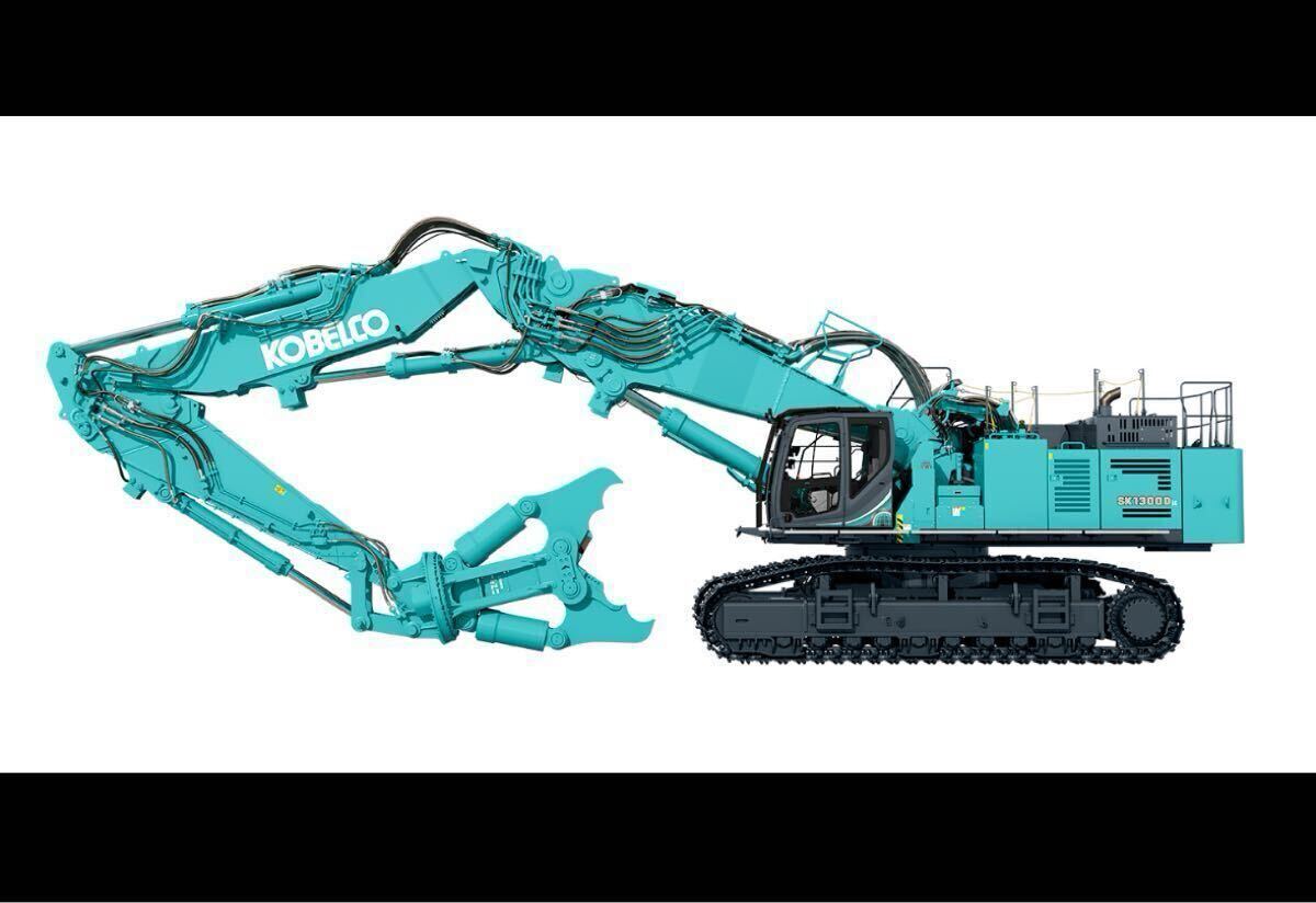 コベルコ建機　SK1300DLC セパレートブームバージョン_画像5