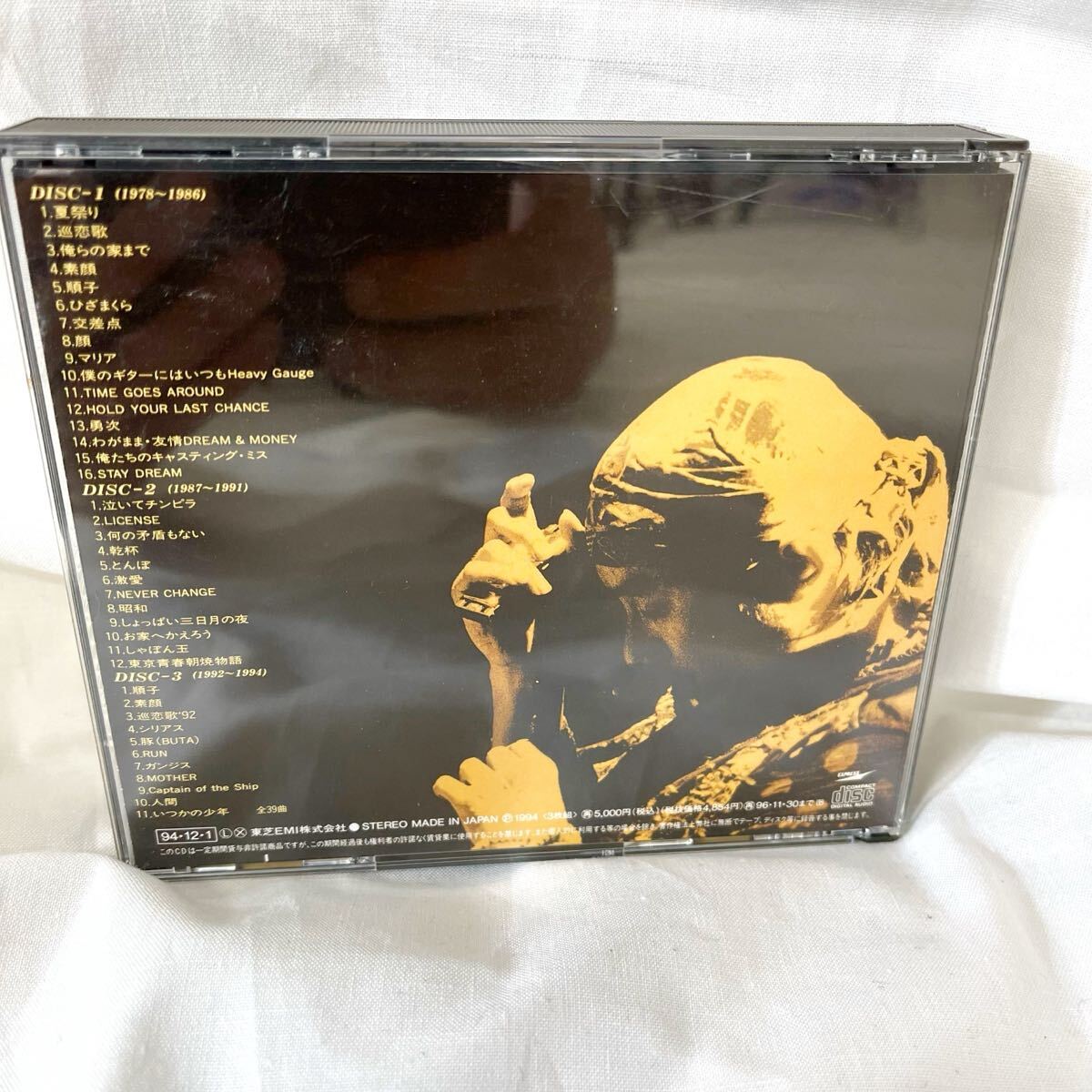 長渕剛 BEST COLLECTION いつかの少年 3枚組CD TOCT-8700〜02 全39曲収録 帯付き 名曲収録 巡恋歌／順子／RUN／Captain of the Ship_画像2