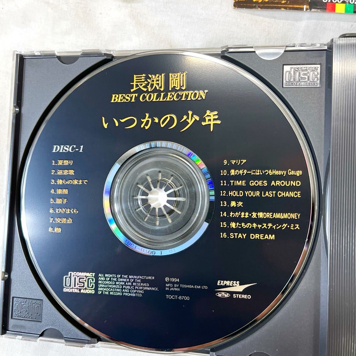 長渕剛 BEST COLLECTION いつかの少年 3枚組CD TOCT-8700〜02 全39曲収録 帯付き 名曲収録 巡恋歌／順子／RUN／Captain of the Ship_画像5