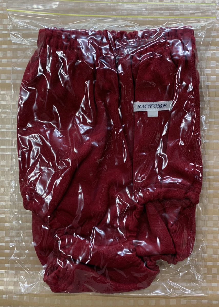 未使用新品 エンジブルマ S サイズ_画像3